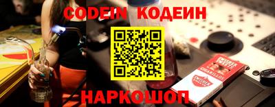 круглые Долгопрудный