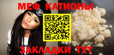 таблы Добрянка