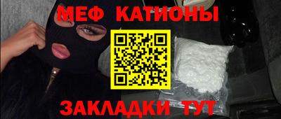 таблы Добрянка
