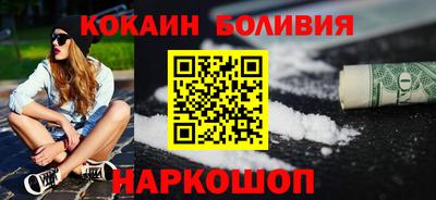стаф Дмитров