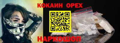 круглые Долгопрудный
