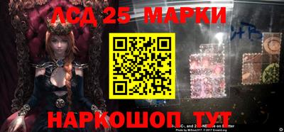 таблы Добрянка