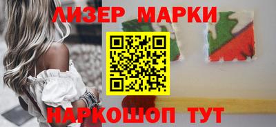 стаф Дмитров