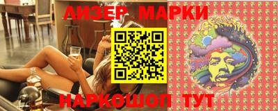 стаф Дмитров