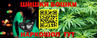 стаф Дмитров