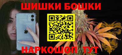 таблы Добрянка