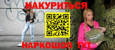 таблы Добрянка