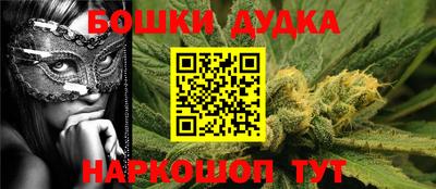 круглые Долгопрудный