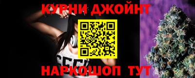 таблы Добрянка