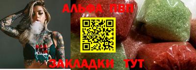 круглые Долгопрудный