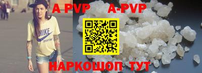 круглые Долгопрудный