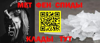 круглые Долгопрудный