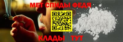 стаф Дмитров