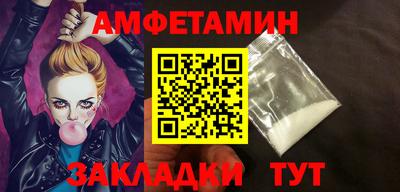 круглые Долгопрудный