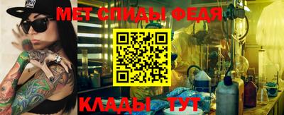 стаф Дмитров