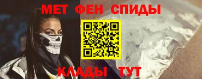 стаф Дмитров