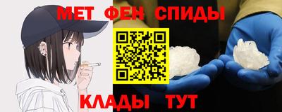 круглые Долгопрудный