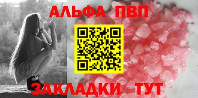 стаф Дмитров