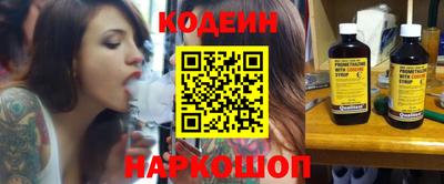 стаф Дмитров