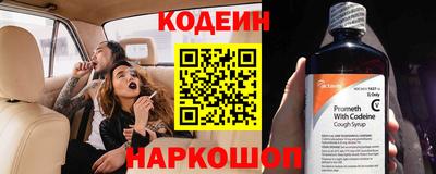 таблы Добрянка