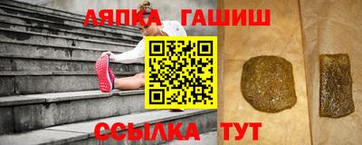 круглые Долгопрудный