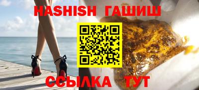 таблы Добрянка