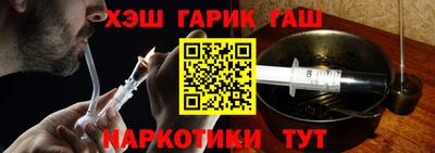круглые Долгопрудный