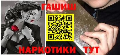 круглые Долгопрудный