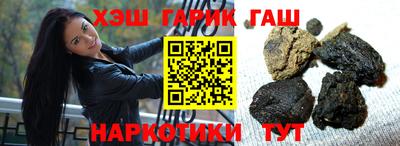круглые Долгопрудный