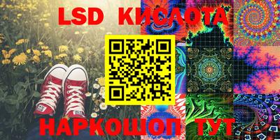 таблы Добрянка