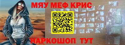 таблы Добрянка