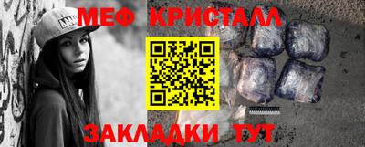 круглые Долгопрудный