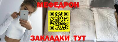 таблы Добрянка