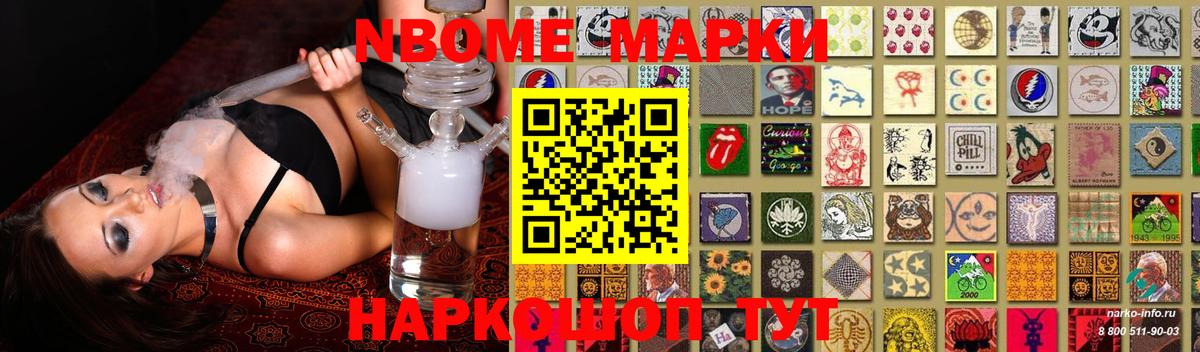 Гатчина  LSD-25 экстази ecstasy  Вход с VPN 